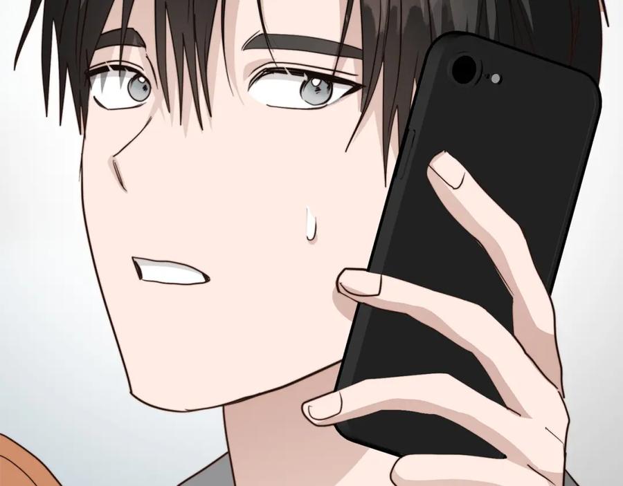 《零居关系》第54话 原本的记忆 第256页