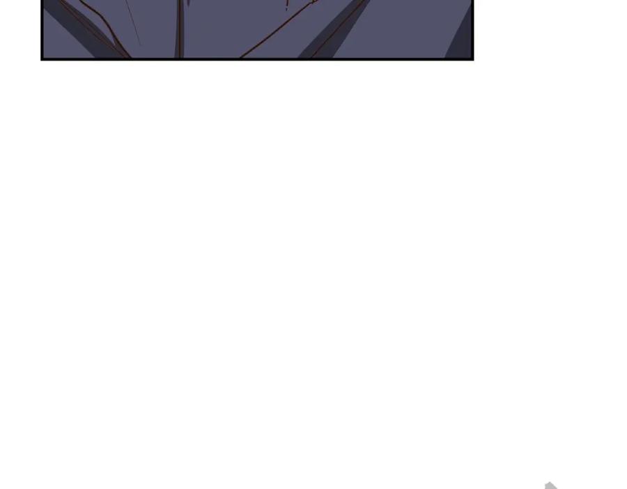 《零居关系》第55话 缠着他 第118页