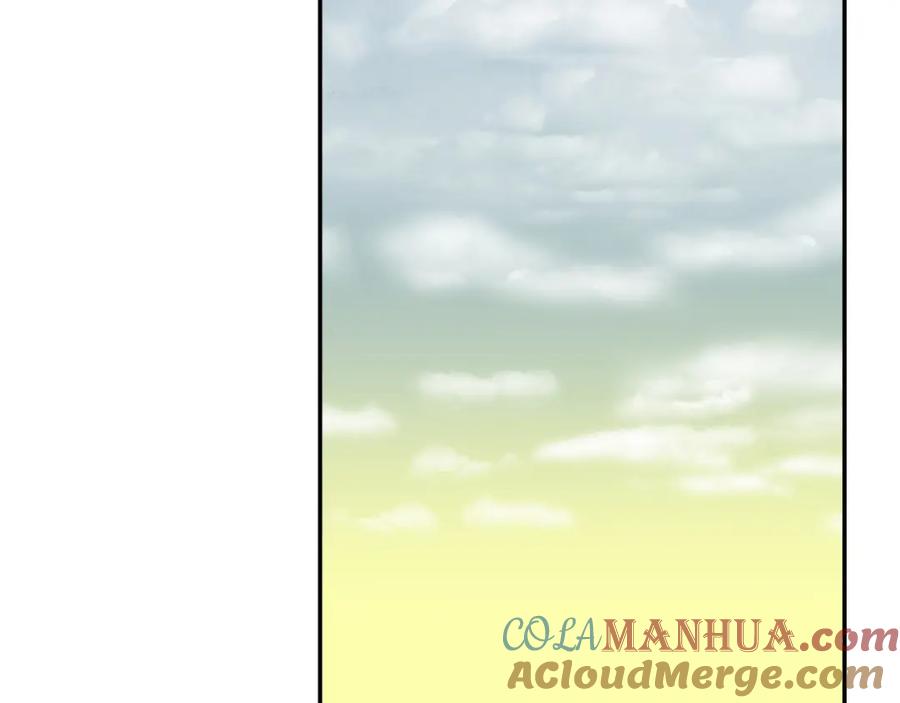 《零居关系》第55话 缠着他 第157页