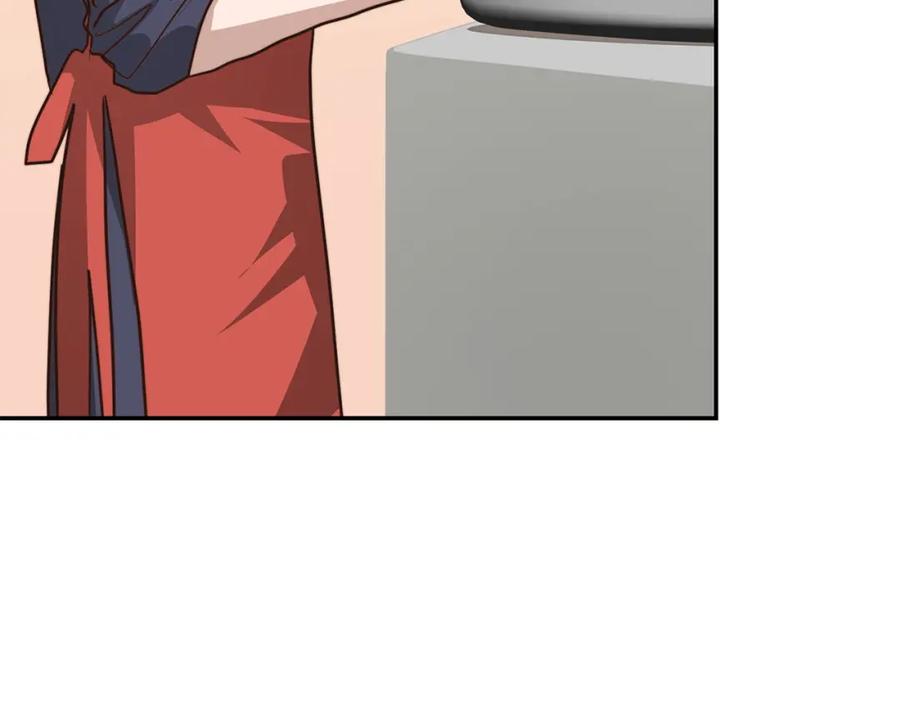 《零居关系》第55话 缠着他 第138页
