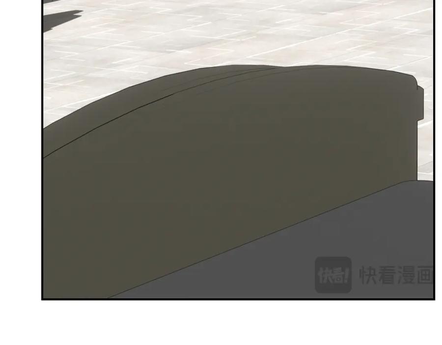 《零居关系》第55话 缠着他 第35页