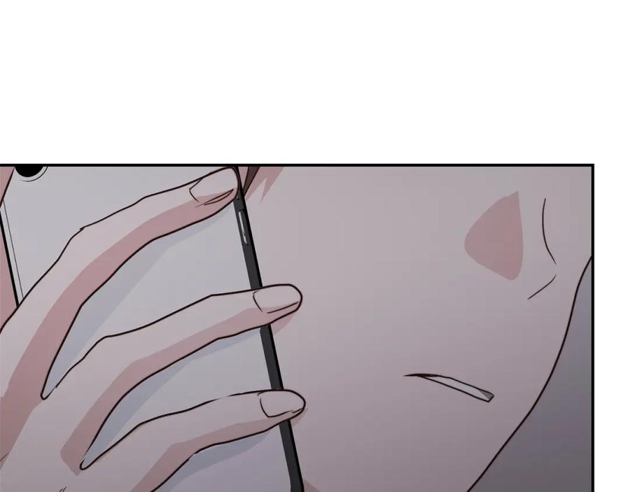 《零居关系》第55话 缠着他 第187页