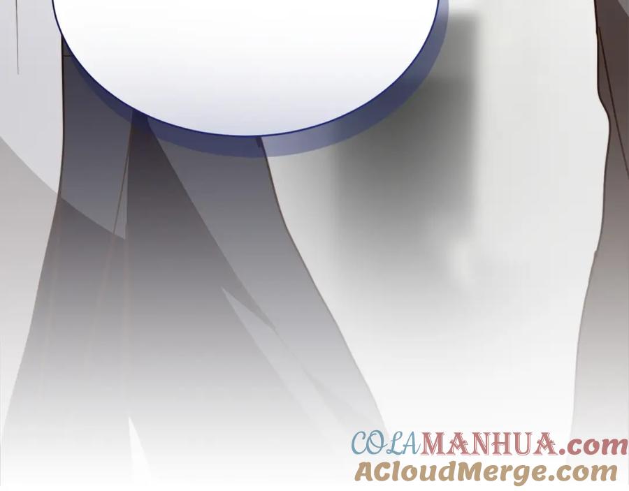 《零居关系》第56话 你必须死 第85页