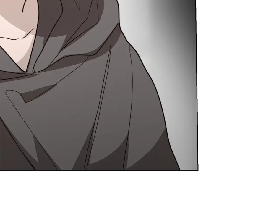《零居关系》第56话 你必须死 第206页