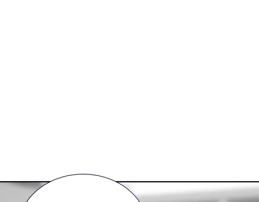 《零居关系》第56话 你必须死 第172页