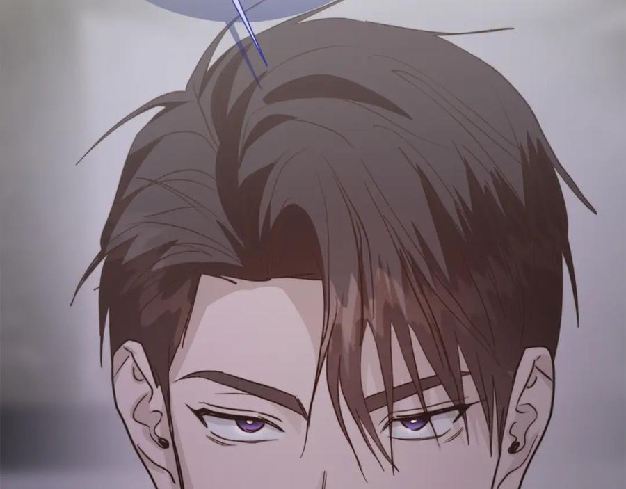 《零居关系》第56话 你必须死 第244页