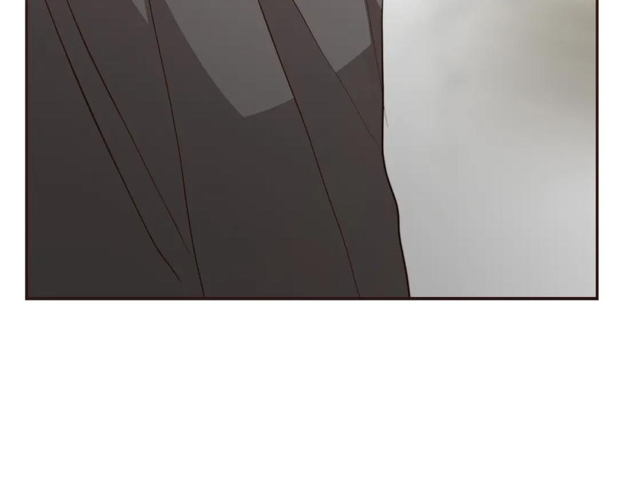 《零居关系》第56话 你必须死 第43页
