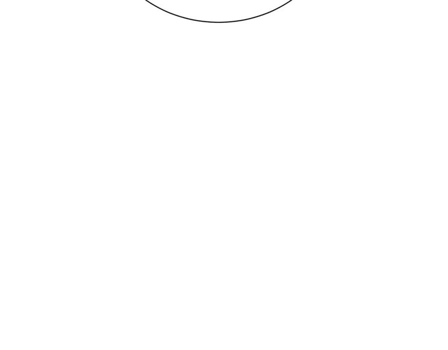 《零居关系》第56话 你必须死 第198页