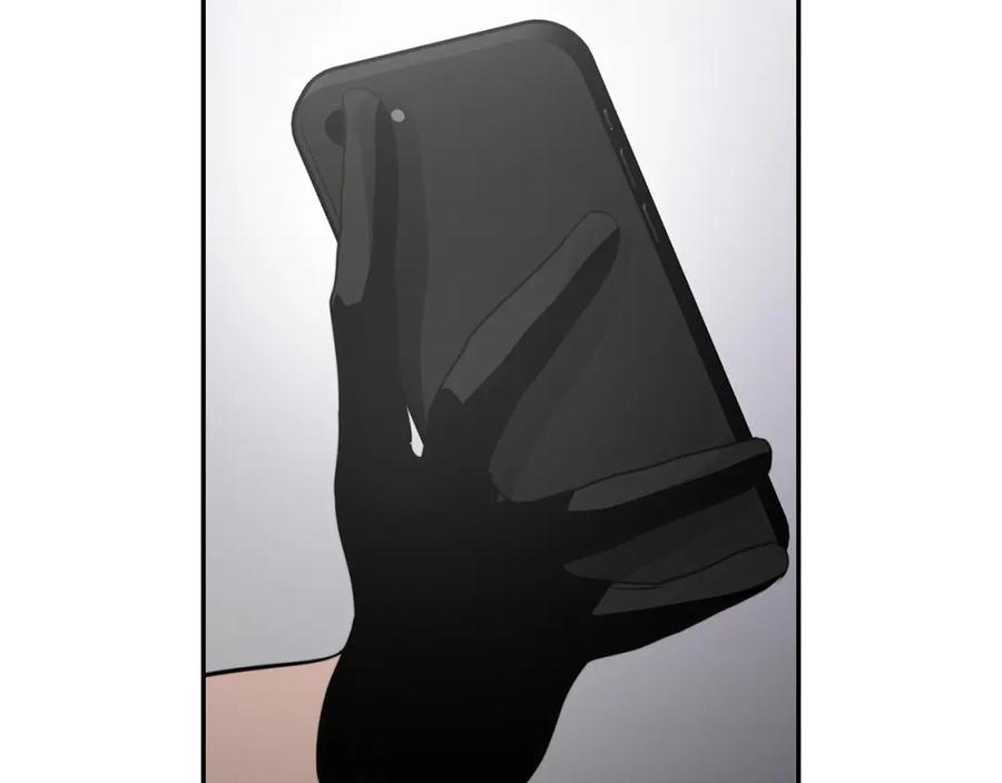 《零居关系》第57话 牵制 第262页