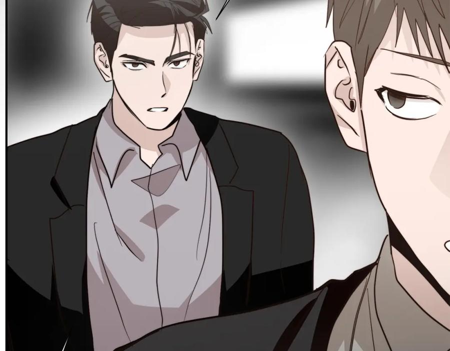 《零居关系》第57话 牵制 第123页