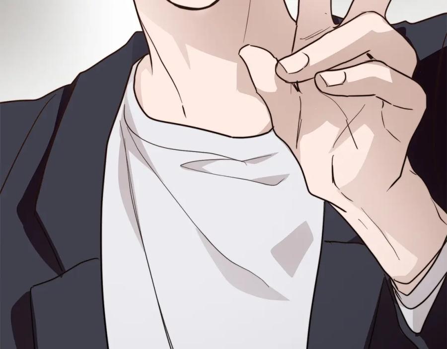 《零居关系》第57话 牵制 第27页