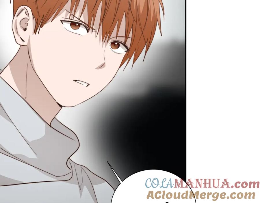 《零居关系》第57话 牵制 第265页