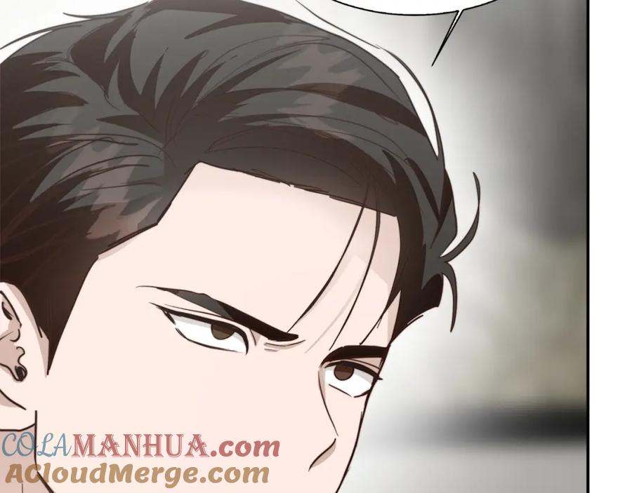 《零居关系》第57话 牵制 第21页