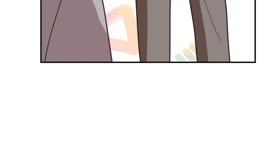 《零居关系》第57话 牵制 第236页