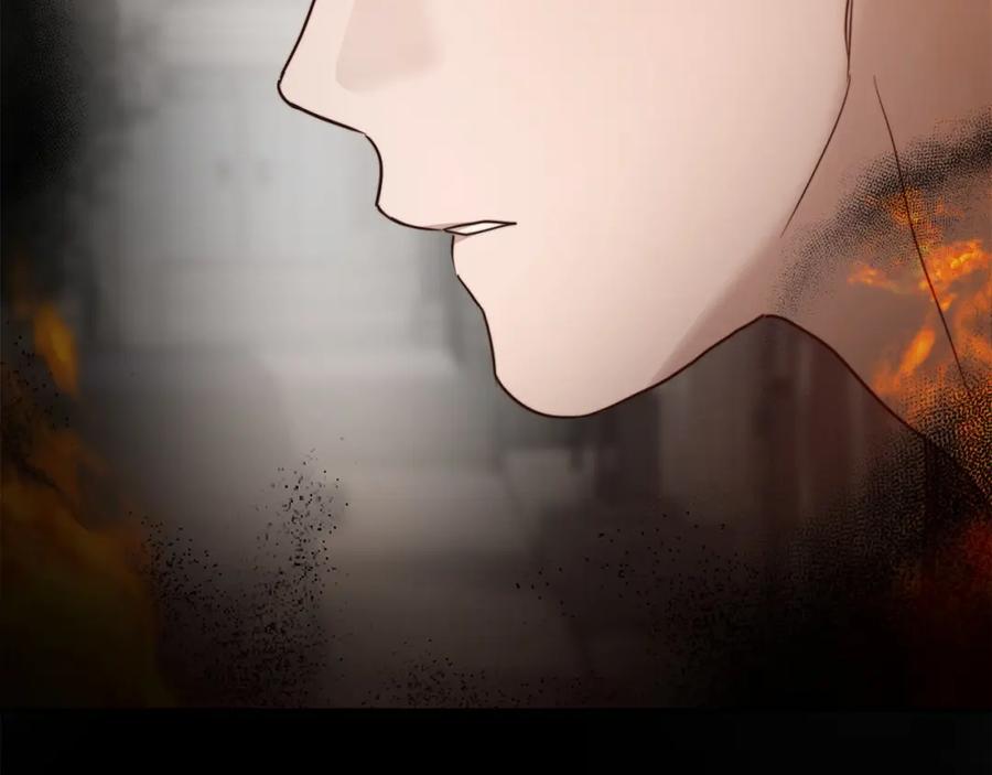 《零居关系》第57话 牵制 第120页