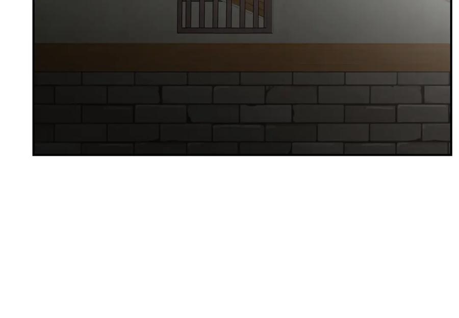 《零居关系》第57话 牵制 第143页