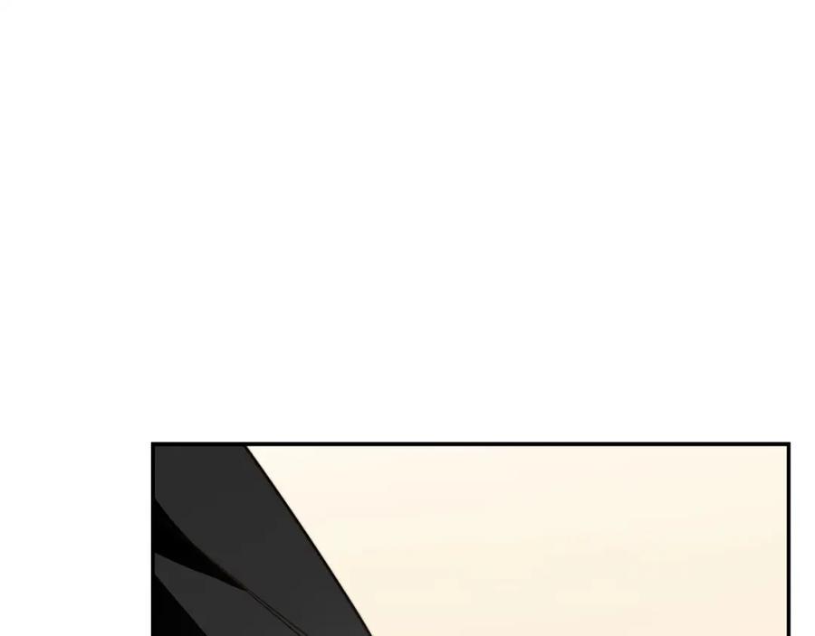《零居关系》第58话 如你所愿 第132页