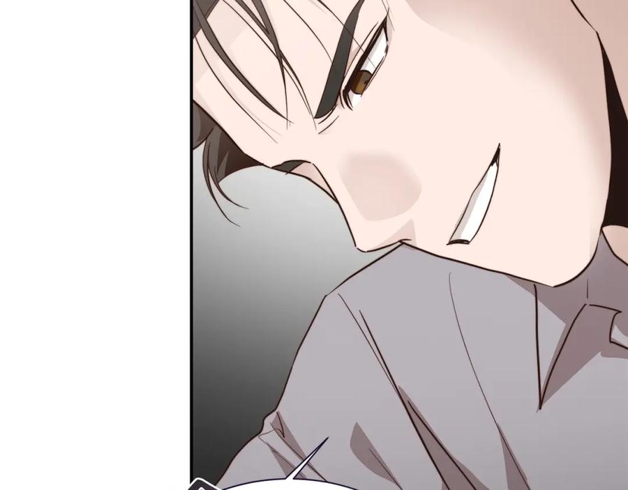 《零居关系》第58话 如你所愿 第67页