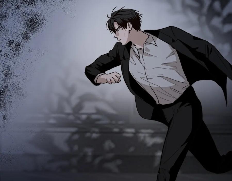 《零居关系》第58话 如你所愿 第116页