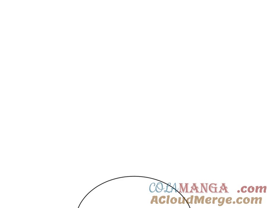 《零居关系》第58话 如你所愿 第97页