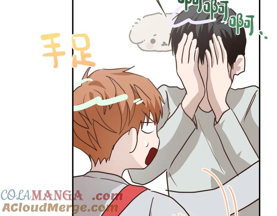 《零居关系》第59话 平静的日常 第161页