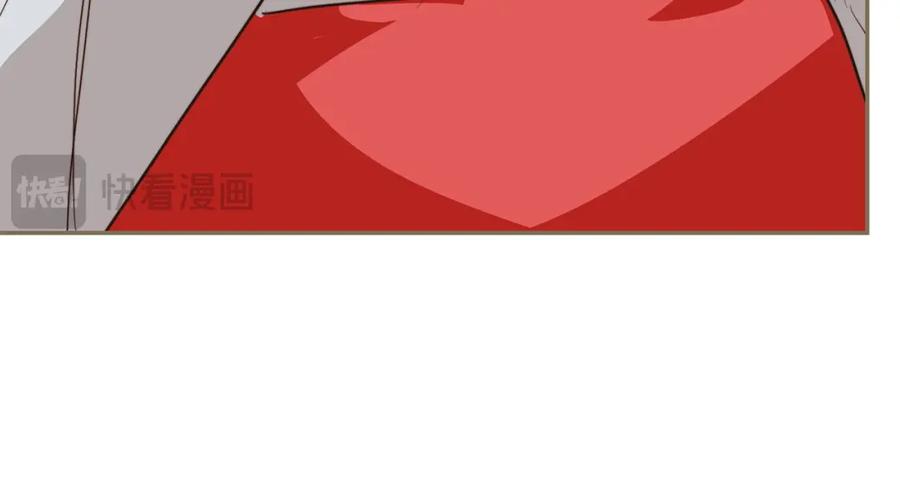 《零居关系》第59话 平静的日常 第227页