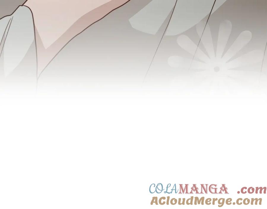 《零居关系》第59话 平静的日常 第233页