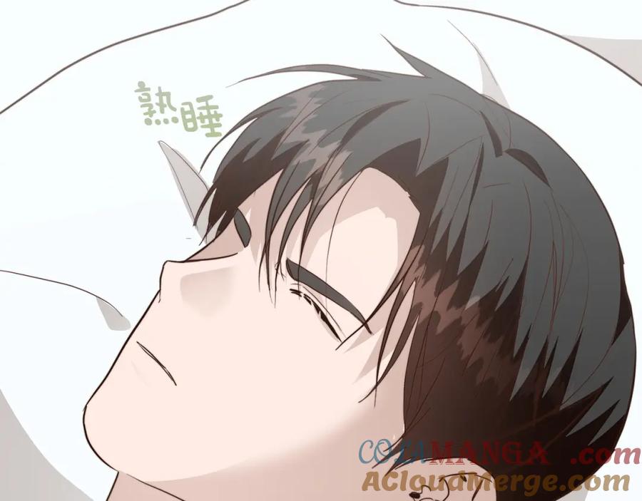 《零居关系》第59话 平静的日常 第9页