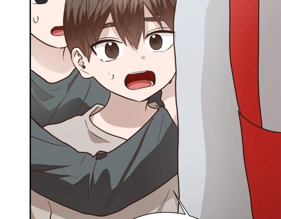 《零居关系》第59话 平静的日常 第79页