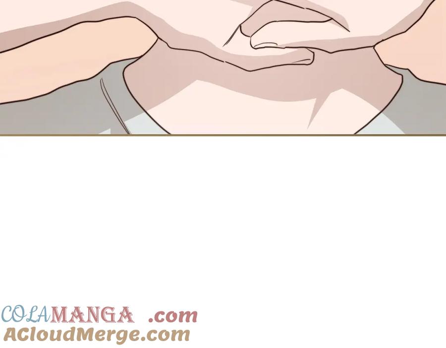 《零居关系》第59话 平静的日常 第241页