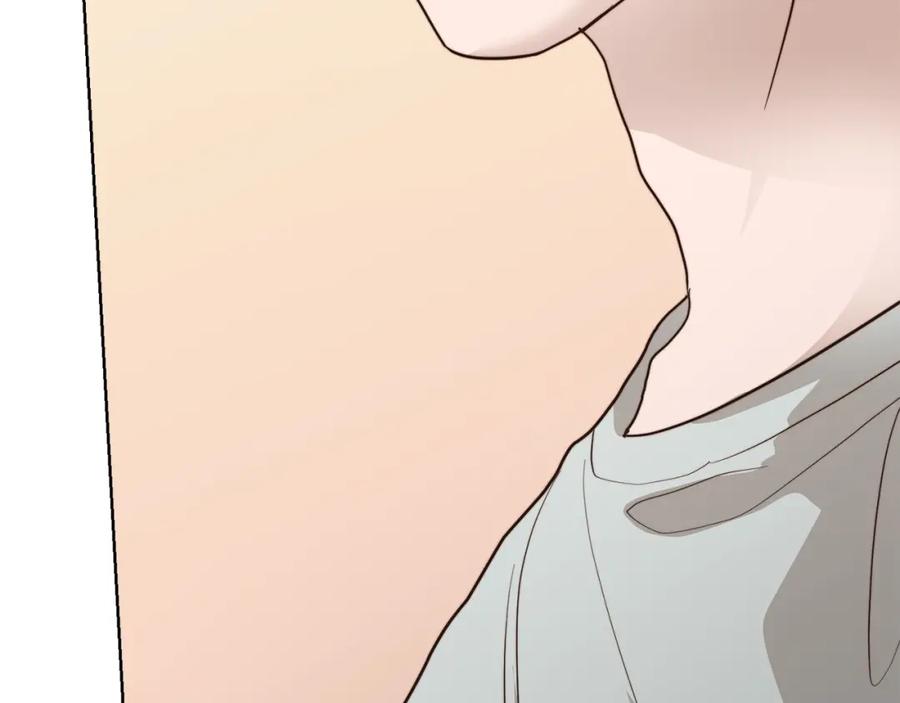 《零居关系》第59话 平静的日常 第87页