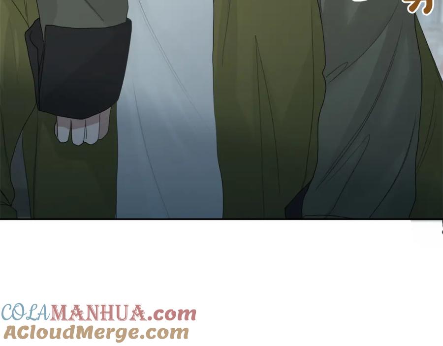 《零居关系》第6话 似乎不一样了 第197页
