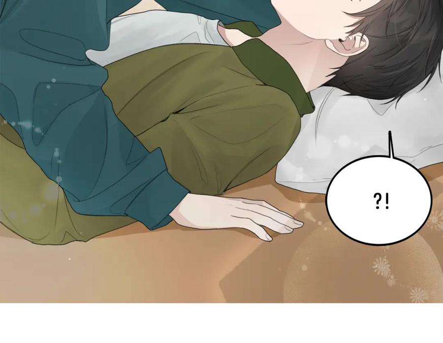 《零居关系》第6话 似乎不一样了 第39页