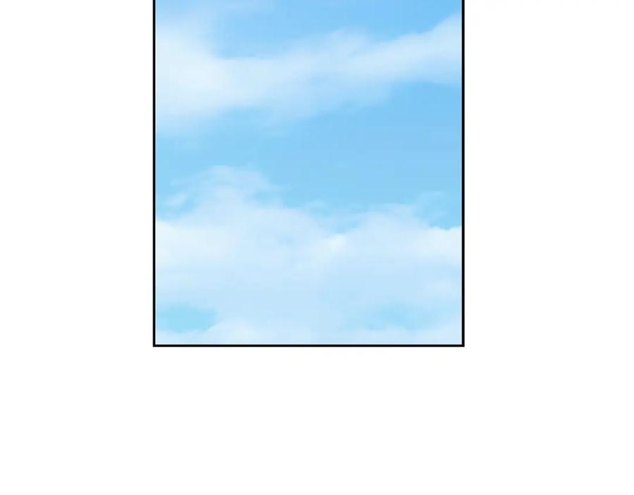 《零居关系》第60话 收拾感情 第190页
