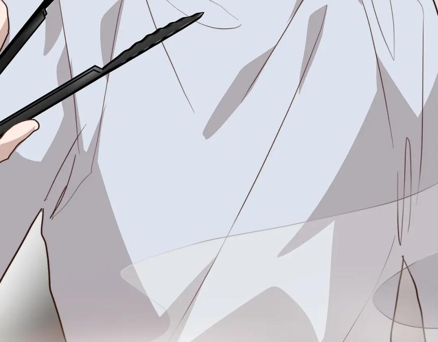 《零居关系》第60话 收拾感情 第163页