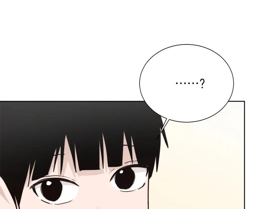 《零居关系》第60话 收拾感情 第10页