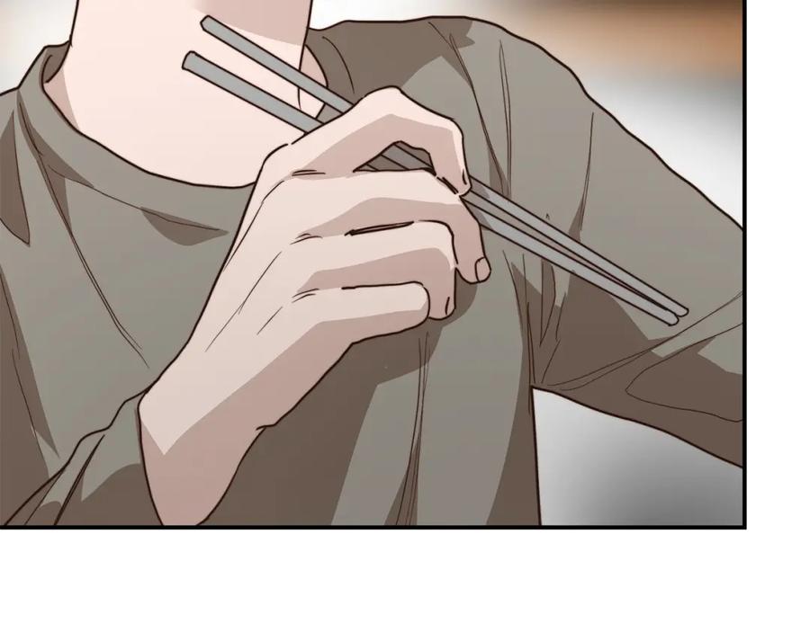《零居关系》第60话 收拾感情 第174页