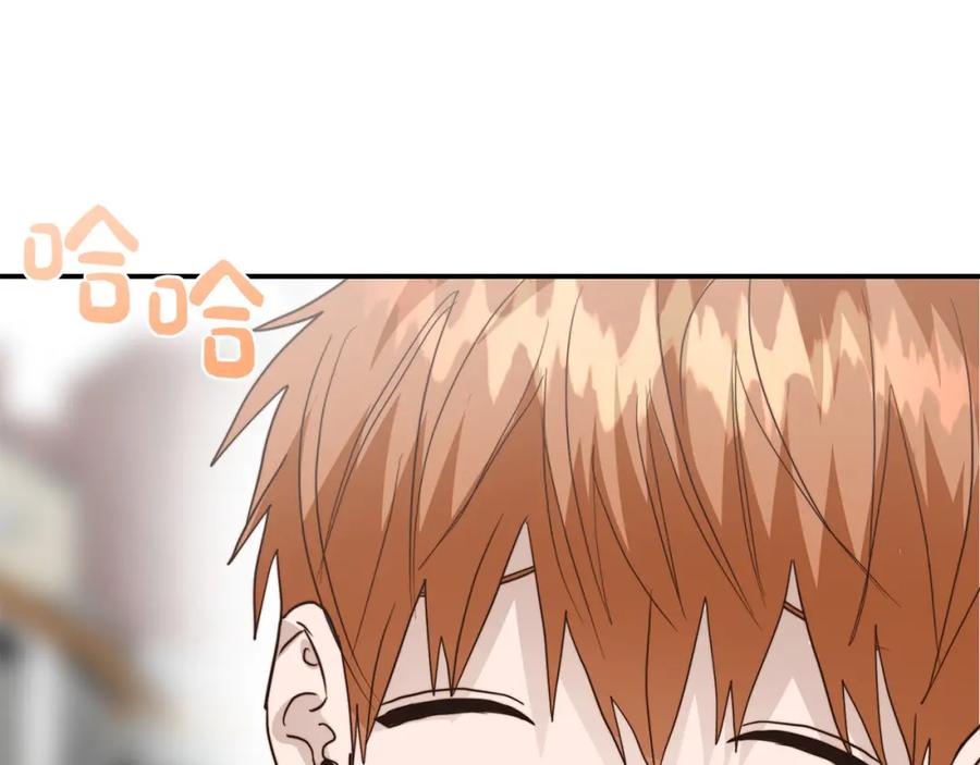 《零居关系》第60话 收拾感情 第95页