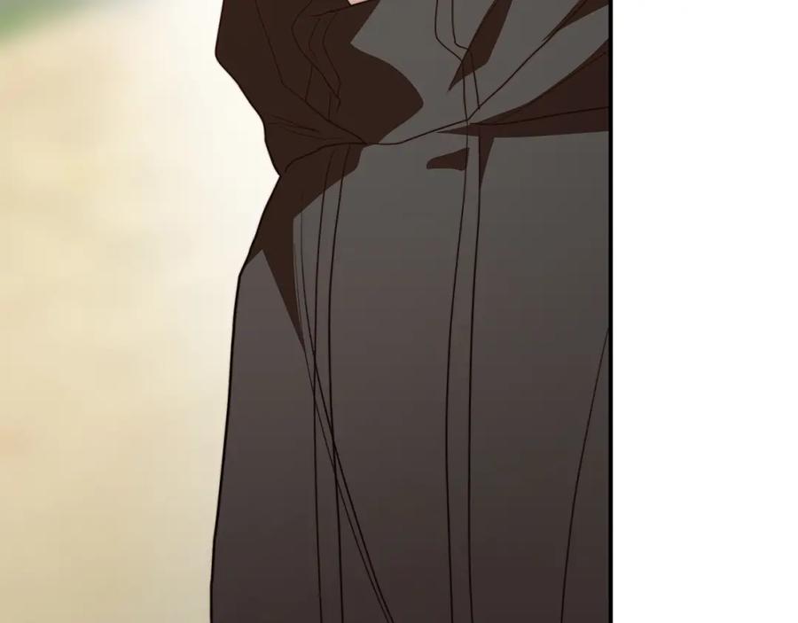 《零居关系》第61话 海边旅行 第199页
