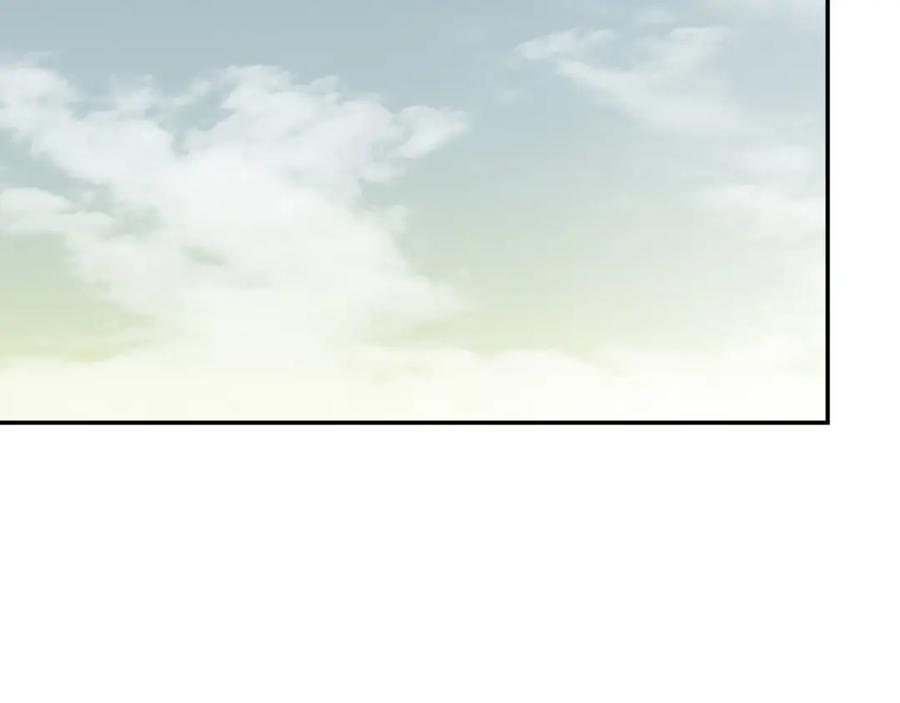 《零居关系》第61话 海边旅行 第6页