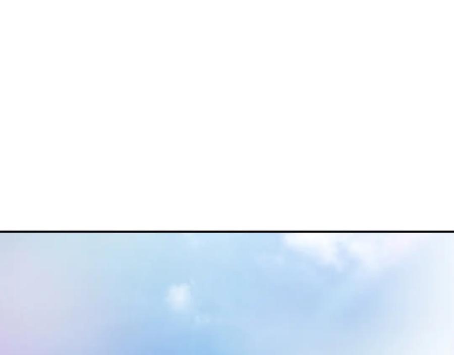 《零居关系》第61话 海边旅行 第79页