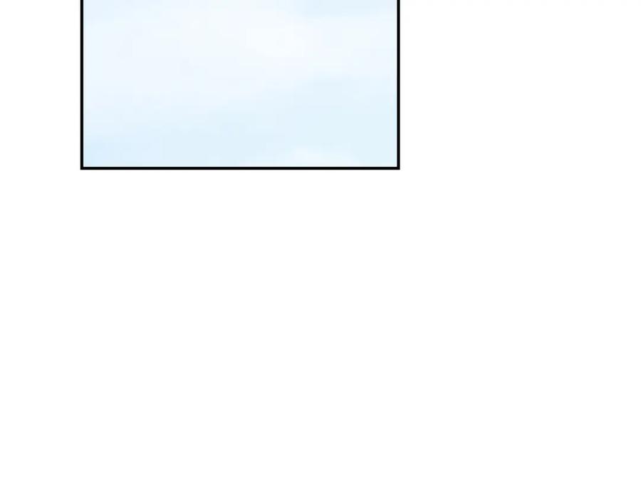 《零居关系》第61话 海边旅行 第39页