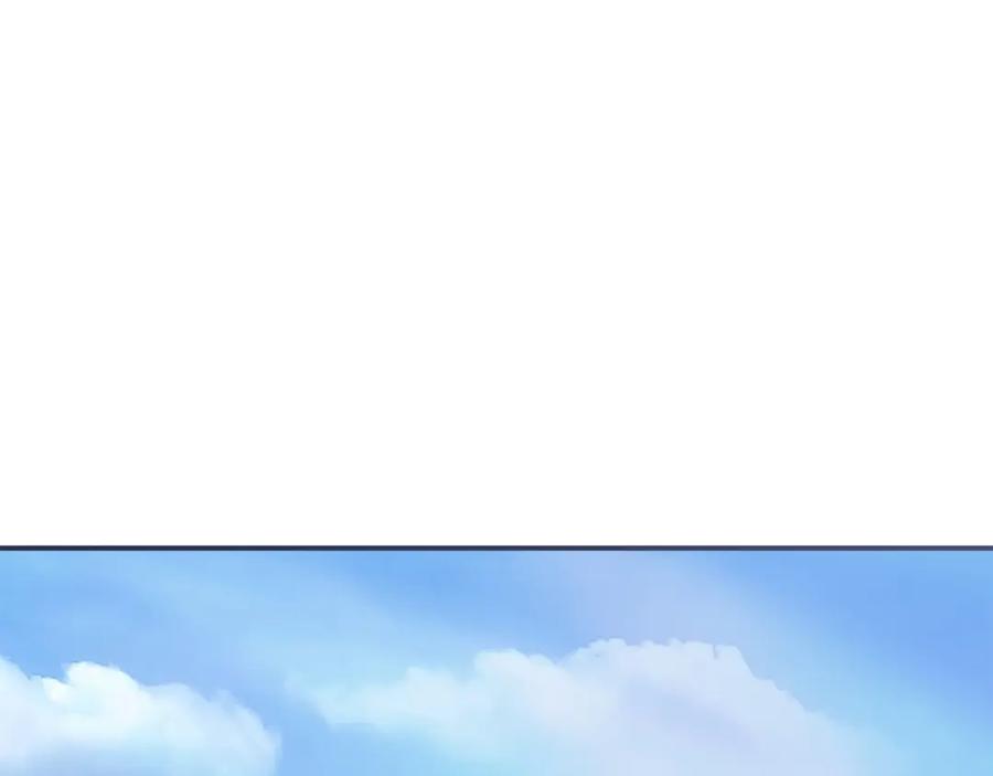 《零居关系》第61话 海边旅行 第112页
