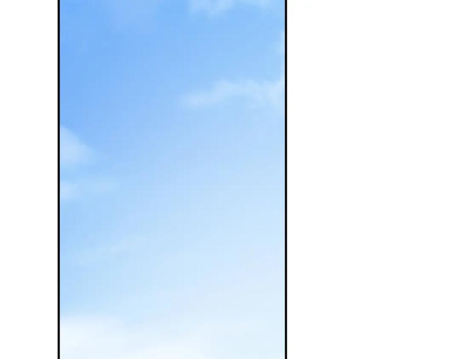 《零居关系》第61话 海边旅行 第38页