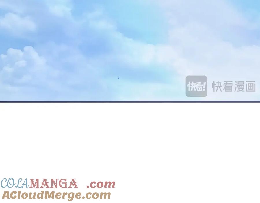 《零居关系》第61话 海边旅行 第113页