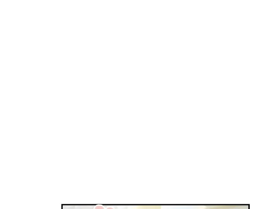 《零居关系》第61话 海边旅行 第135页