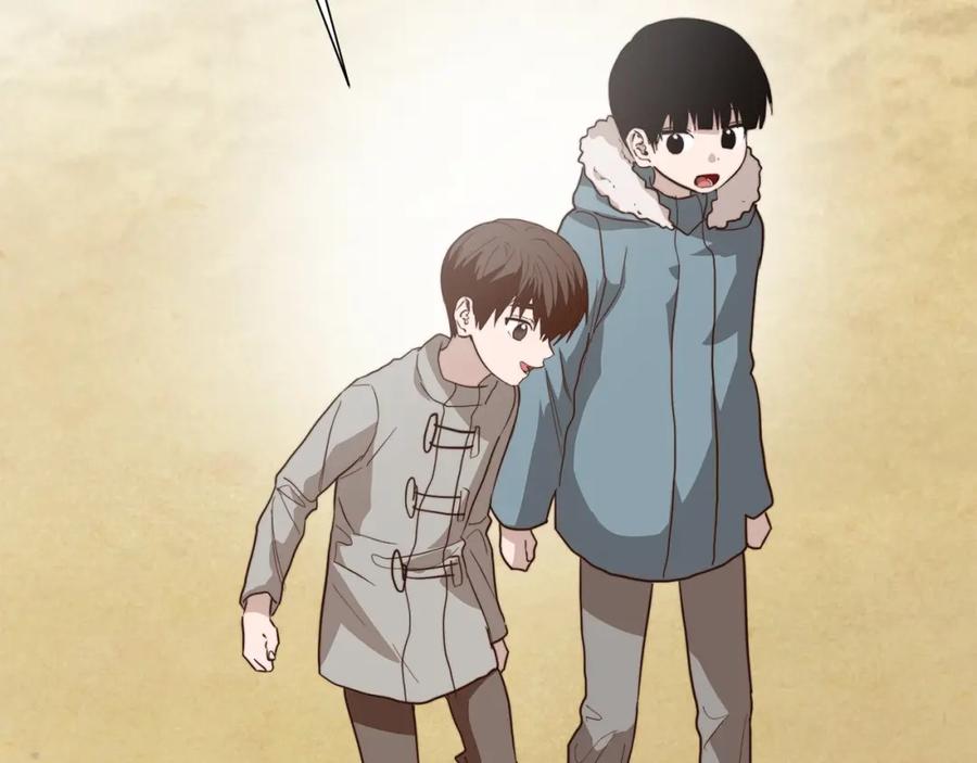 《零居关系》第61话 海边旅行 第174页