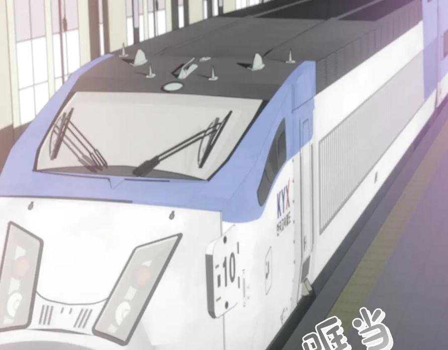 《零居关系》第61话 海边旅行 第54页