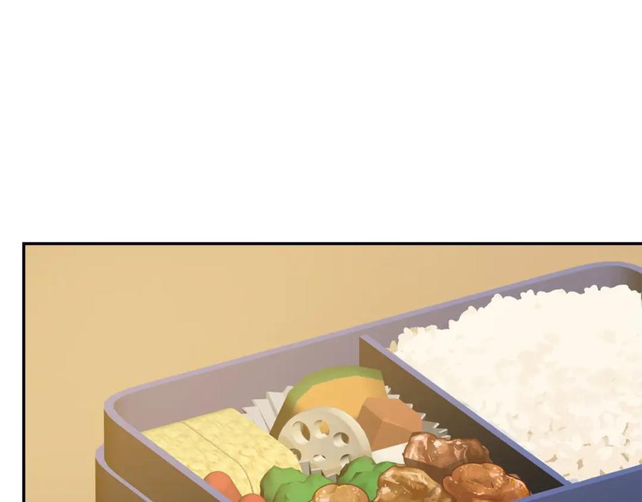 《零居关系》第61话 海边旅行 第7页