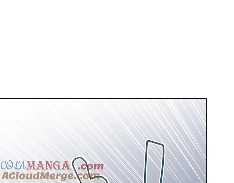 《零居关系》第62话 跟我走吧 第85页